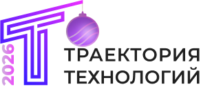 Траектория Технологий