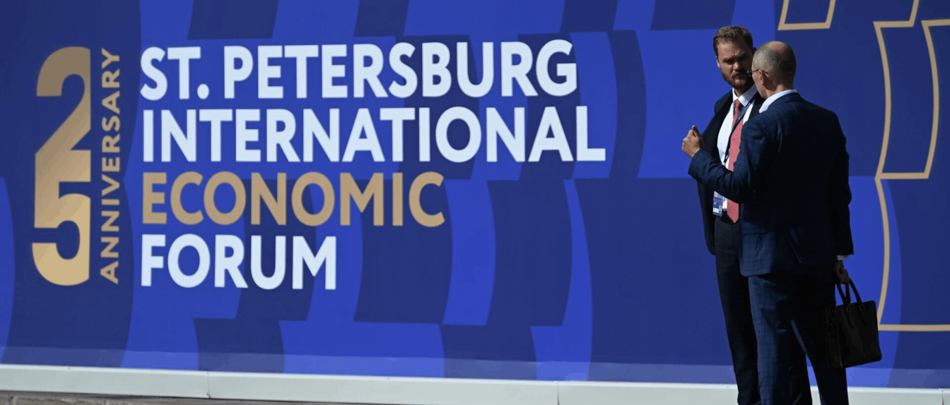 С 15 по 18 июня принимаем участие  в ПМЭФ